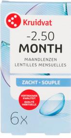 Zachte contactlenzen, Sport en Fitness, Ophalen, Nieuw, Overige typen
