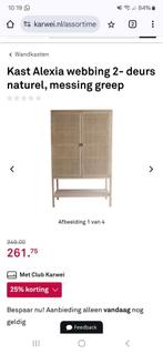 Webbing kast, Huis en Inrichting, Ophalen, Zo goed als nieuw, 25 tot 50 cm, 150 tot 200 cm