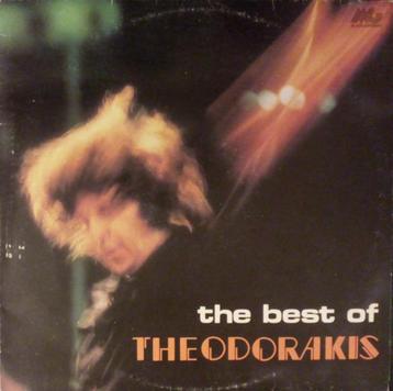 LP - Mikis Theodorakis ‎– The Best Of Mikis Theodorakis