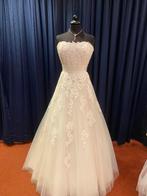 Blush kleurige Sissi jurk met glittertjes, Ophalen, Nieuw, Blauw, Trouwjurk