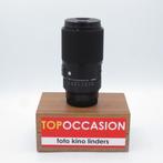 OCCASION: SIGMA ( SONY) 105mm F2.8 ART, Ophalen of Verzenden, Gebruikt, Overige typen