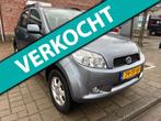 Daihatsu Terios 1.5-16v Expedition 2WD, Auto's, Daihatsu, 13 km/l, 1350 kg, Achterwielaandrijving, 400 kg