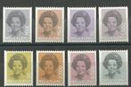 1238A - 1251A (jaar 1981 - 1990) | Rolzegel, Postzegels en Munten, Postzegels | Nederland, Ophalen of Verzenden, Na 1940, Postfris
