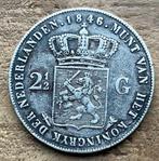 2,5 gulden 1846 zwaard Willem II, Postzegels en Munten, Munten | Nederland, Ophalen, Zilver, Losse munt, 2½ gulden