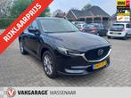 Mazda CX-5 2.5 4WD SkyActiv-G 194 Luxury awd adapt cruise ca, 12 maanden, Gebruikt, Euro 6, 4 cilinders