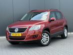 Volkswagen Tiguan 1.4 TSI Comfort&Design 4Motion Trekhaak -, Auto's, Volkswagen, 13 km/l, Gebruikt, Zwart, 4 cilinders