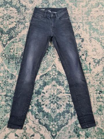 G-star shape high super skinny W25 L32 WMN Tulsi2532 Zwart

 beschikbaar voor biedingen