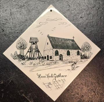 Oude Tegel Hervormde Kerk Giethoorn . MOSA Maastricht. beschikbaar voor biedingen