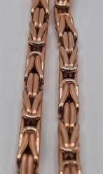 gouden Koningsketting 14kt, Www.bredajuwelier.nl, Nieuw, Ophalen of Verzenden, Www.bredajuwelier.nl