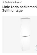 Nieuwe Badkamerkast - in verpakking, Huis en Inrichting, Badkamer | Badkamermeubels, Ophalen, (Half)hoge kast, Minder dan 50 cm