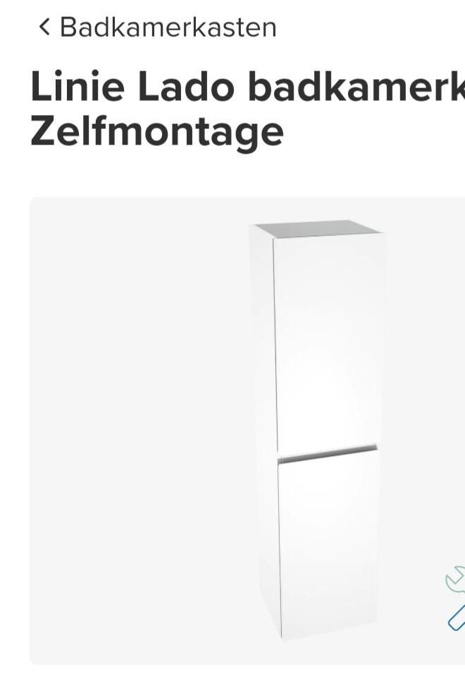 Nieuwe Badkamerkast - in verpakking, Huis en Inrichting, Badkamer | Badkamermeubels, Gebruikt, (Half)hoge kast, 100 tot 150 cm