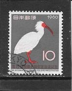 Japan vogel, Ophalen of Verzenden, Gestempeld, Oost-Azië