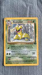 Victreebel pokemon kaart card, Ophalen of Verzenden, Gebruikt, Losse kaart