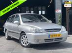 Kia Rio 1.5 LS|Automaat|Airco|El Pakket|PDC|NAP|APK, Auto's, Kia, Gebruikt, 4 cilinders, Met garantie (alle), Origineel Nederlands