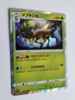 Pokémon - Remix Bout - Sawsbuck - 007/064 - Holo - Japans, Hobby en Vrije tijd, Verzamelkaartspellen | Pokémon, Verzenden, Zo goed als nieuw