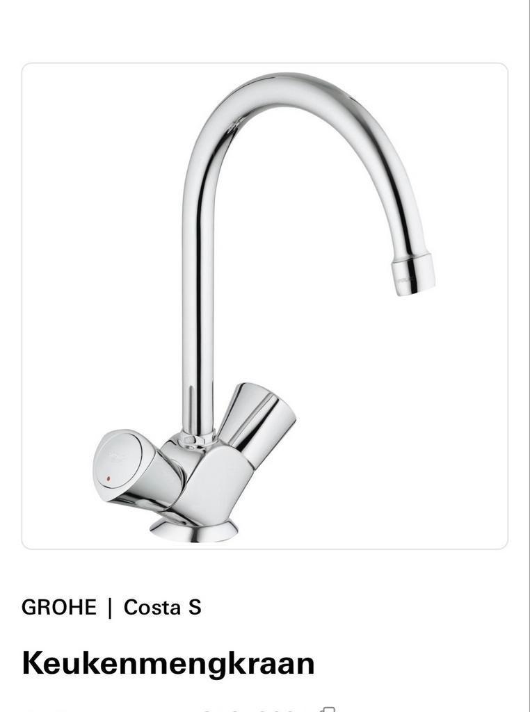 Nieuwe Grohe Costa S Keukenmengkraan - Vaste Prijs, Minder dan 50 cm, Wit, Nieuw, Ophalen of Verzenden