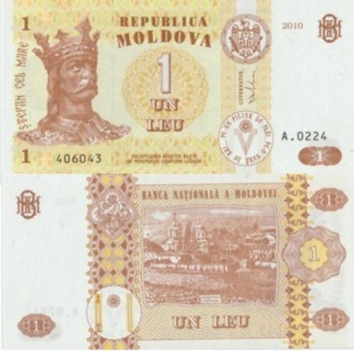 MOLDAVIE 2010 1 leu #8h UNC, Postzegels en Munten, Bankbiljetten | Europa | Niet-Eurobiljetten, Los biljet, Overige landen, Verzenden