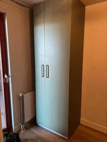 Ikea PAX Wardrobe, 75x58x236 cm with two white shelves