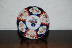 Imari bord met mooie afbeeldingen, Antiek en Kunst, Ophalen