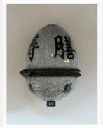 Chinees sieraden ringen bakje / ei 7,5 cm hoog, Antiek en Kunst, Ophalen of Verzenden