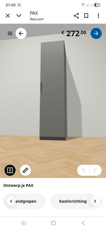 IKEA PAX Kast - 50cm Breed - afbeelding 7
