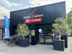 Trek Powerfly 4 500Wh 2023, Minder dan 47 cm, Ophalen of Verzenden, Gebruikt, Overige merken