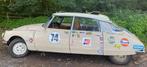 Citroën DS 20 2.0 1974 Beige Halfautomaat, Auto's, Automaat, 4 cilinders, DS, Beige