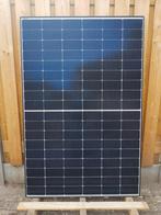 Zonnepanelen JKM420N-54HL4, Doe-het-zelf en Verbouw, Platen en Panelen, Ophalen, Overige materialen, Jk@65dfg, Nieuw