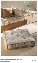 Sklum vloer kussen Dhel, Ophalen, Nieuw, Beige, Vierkant