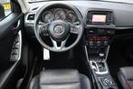 Mazda CX-5 2.0 GT-M 4WD / Trekhaak / Leder / Dakje / 1e eige, Auto's, Mazda, Automaat, Zwart, 4 cilinders, 160 pk