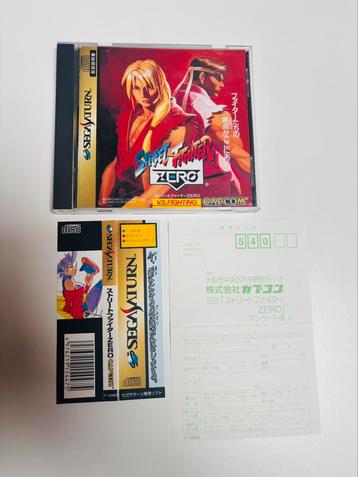 Sega Saturn Japan Street Fighter Zero beschikbaar voor biedingen