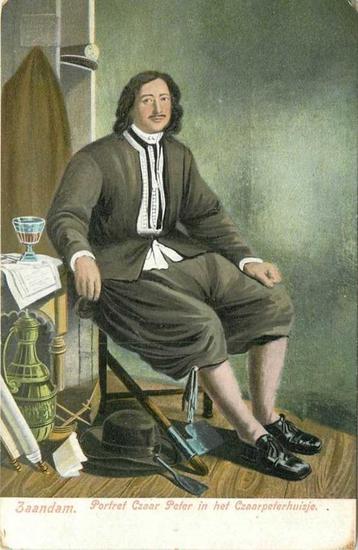 (300-114-015) Zaandam Portret Czaar Peter beschikbaar voor biedingen