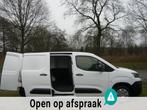 Peugeot Partner 1.2 / AIRCO / CRUISE CONT / BPM-VRIJ !, Voorwielaandrijving, Stof, Gebruikt, 1199 cc