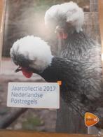 Jaarcollectie 2017 nominaal nu 150, Postzegels en Munten, Postzegels | Nederland, Ophalen of Verzenden