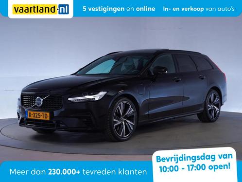 Volvo V90 2.0 T8 AWD R-Design [ Panorama Harman/Kardon Head-, Auto's, Volvo, Bedrijf, Te koop, V90, ABS, Achteruitrijcamera, Adaptive Cruise Control