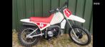 Yamaha pw80 pw 80, Fietsen en Brommers, Brommers | Crossbrommers, Ophalen of Verzenden, Zo goed als nieuw, Yamaha