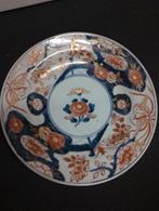Zeldzaam antiek Japans Imari Bord, Antiek en Kunst, Ophalen of Verzenden