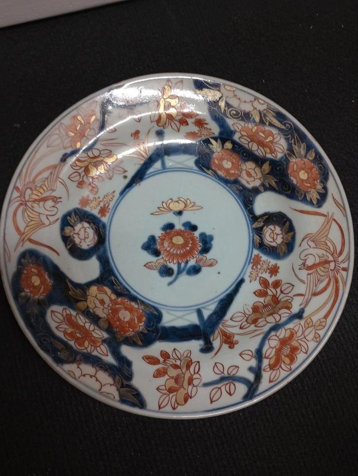 Zeldzaam antiek Japans Imari Bord, Antiek en Kunst, Antiek | Schalen, Ophalen of Verzenden