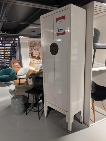 NIEUWE SHOWROOM CHINESE VINTAGE KAST STERK AFGEPRIJSD beschikbaar voor biedingen
