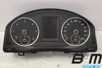 Tellerunit VW Tiguan, Auto-onderdelen, Dashboard en Schakelaars, Gebruikt