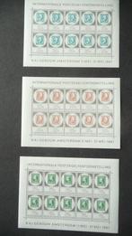 Nederland 1967, 3 Velletjes van 10 'Tentoonstelling', Ophalen of Verzenden, Nederland