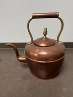 Antieke koperen ketel, Ophalen of Verzenden