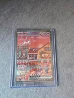 Mew EX Promo 053 In Originele Seal!, Ophalen of Verzenden, Nieuw, Losse kaart