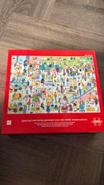 Hema puzzel limited edition, Ophalen of Verzenden, Zo goed als nieuw