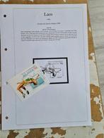 7368 laos olympische spelen atlanta 1996, Postzegels en Munten, Verzenden, Sport