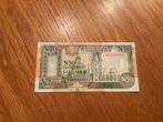 Somalië: R2 Mogadishu: 50 shilling 1991, Ophalen of Verzenden, Overige landen, Los biljet