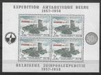 Belgie 1957 - Yvert blok 31 - Zuidpoolexpeditie (PF), Postzegels en Munten, Ophalen, Postfris