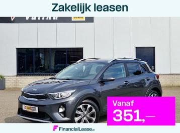 Kia Stonic 1.0 T-GDi DynamicLine CAMERA NAV STOEL/STUURVERW. beschikbaar voor biedingen