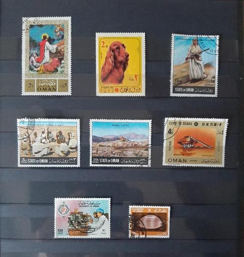 2 Kaarten Oude Postzegels State of Oman Gestempeld, Postzegels en Munten, Postzegels | Azië, Gestempeld, Midden-Oosten, Ophalen