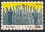 Indonesie Zonnebloem nr 1061 postfris 1981, Zuidoost-Azië, Ophalen of Verzenden, Postfris